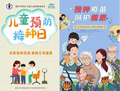 1654482275789.jpg 光影魔術手拼圖.jpg