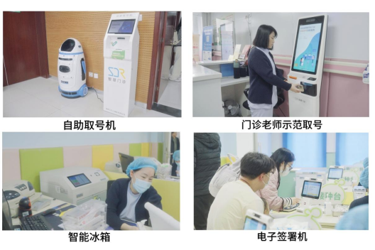 1744004494684.png 00d86151204728d8654e21.png